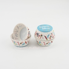 Multi pattern cupcake liners