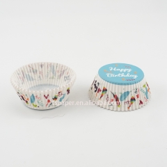 Multi pattern cupcake liners