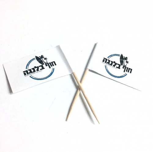 Customized Printing Cocktail Toothpick Flag