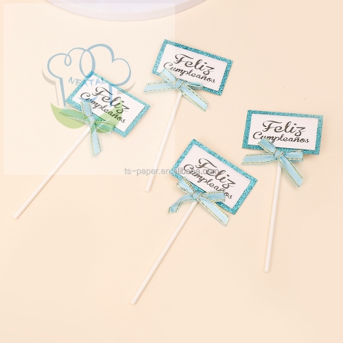 rectangle Cake Topper