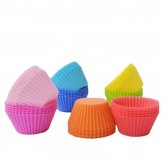 4.5*3.5cm colorful cake mould